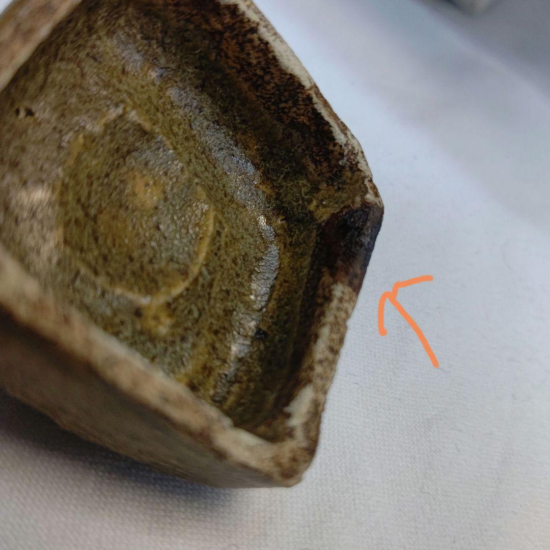 古織部香合 角形 亀 茶道具