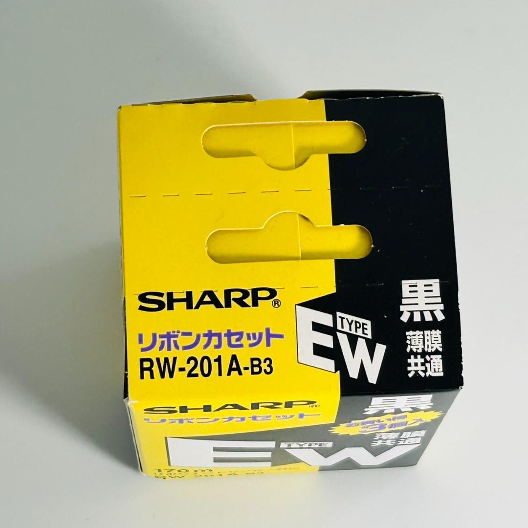 こうき　希少 シャープ タイプEW クロ3本パック（RW201AB3）