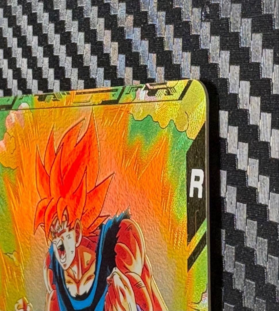 ドラゴンボールスーパーダイバーズ SDV2-018 パラレル 孫悟空