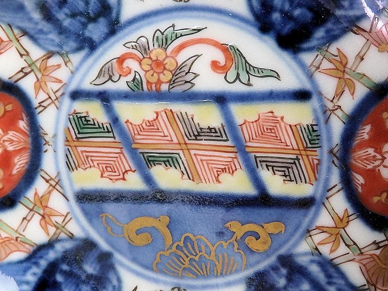 大聖寺伊万里　金襴手　竹笹に雀　桐に鳳凰の図　豆皿　AS-fbcj