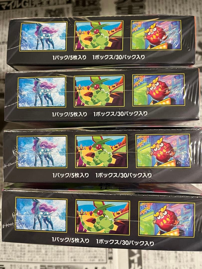 ポケモンカードインフェルノX 4BOXシュリンク付