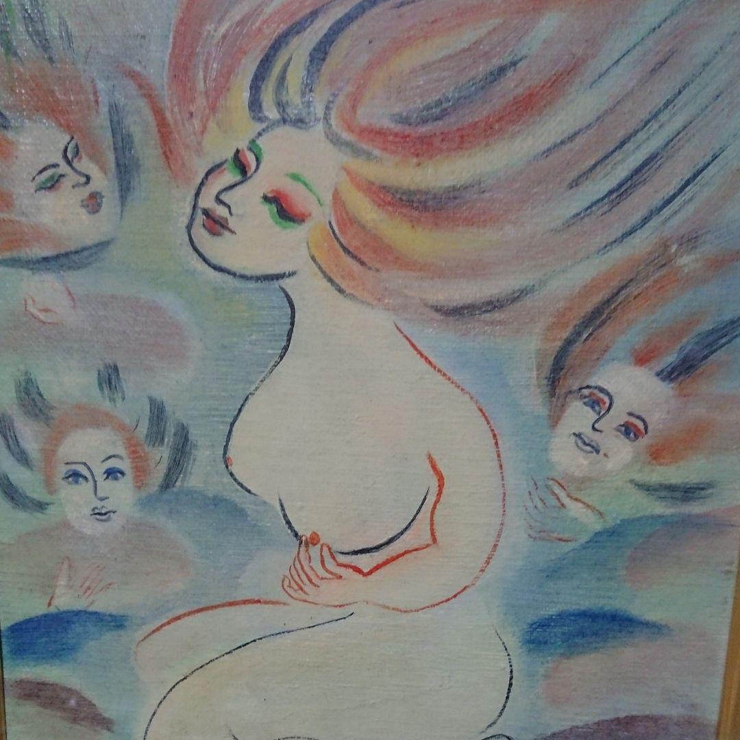 油彩 あまの さとみ ？ 「ピエトロ」