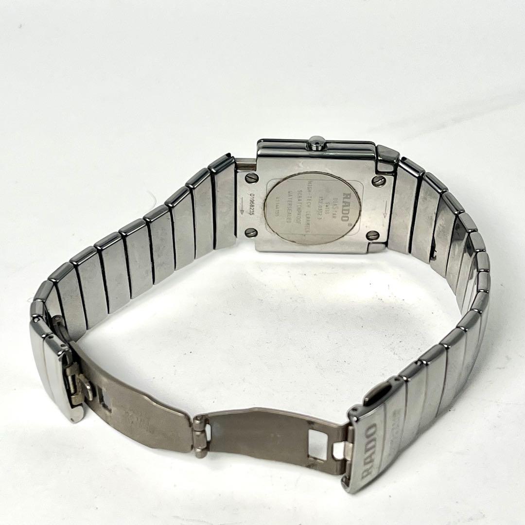 【美品/稼働品】ラドー ダイアスター デイト 腕時計 152.0332.3