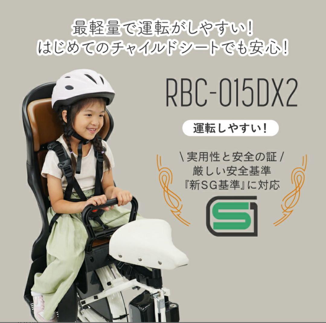 ★専用★チャイルドシート、りんぐうどん、ナポリタン