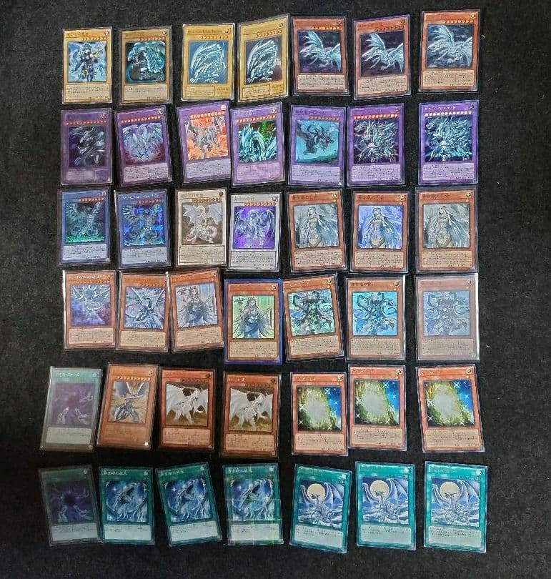 青眼の白龍　LB-01　２期　オマケ付き