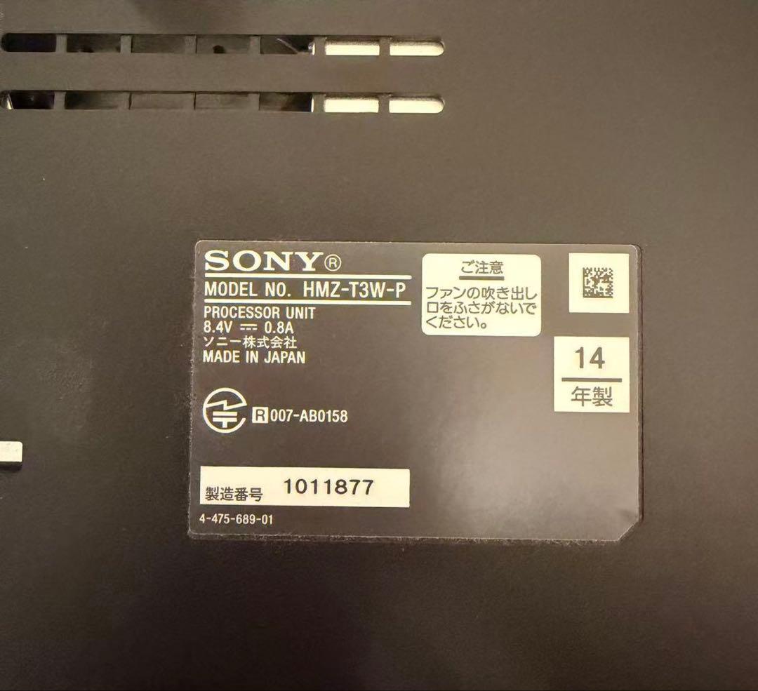 T*K様 SONY ヘッドマウントディスプレイ ブラック