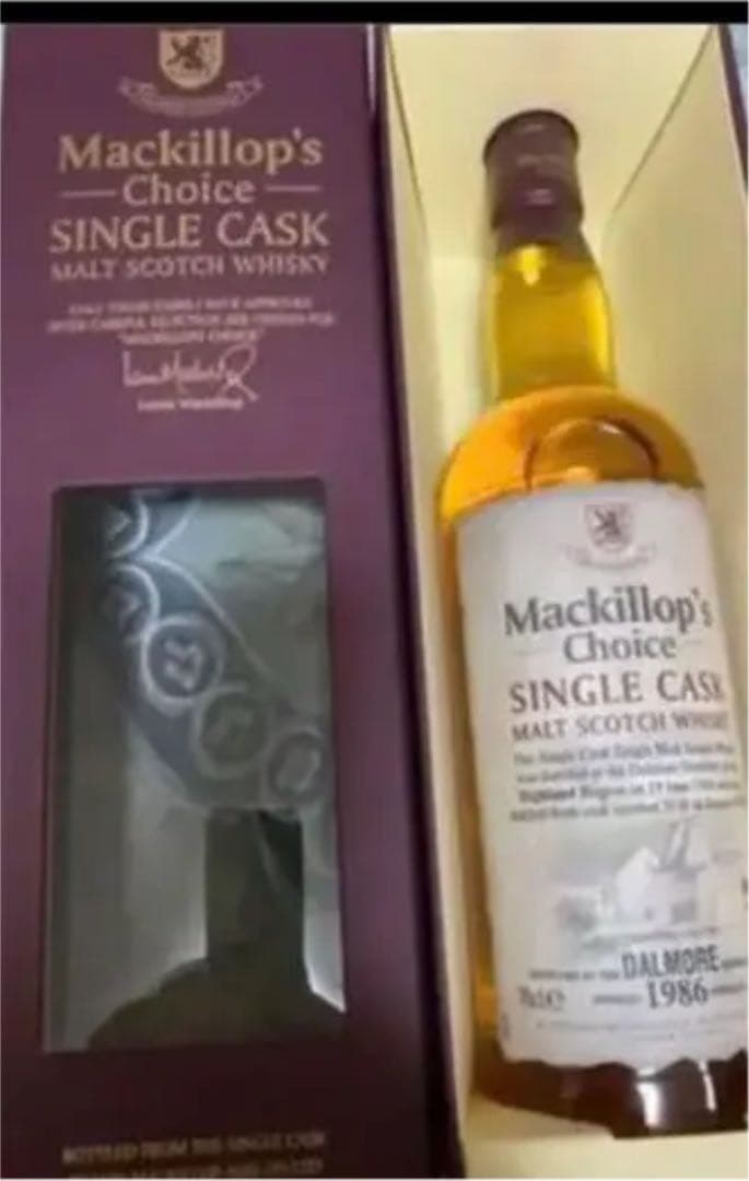 DALMOREウイスキ-マキロップチョイス