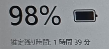 ノートPC Core i7 Windows11 SSD メモリ16GB 富士通