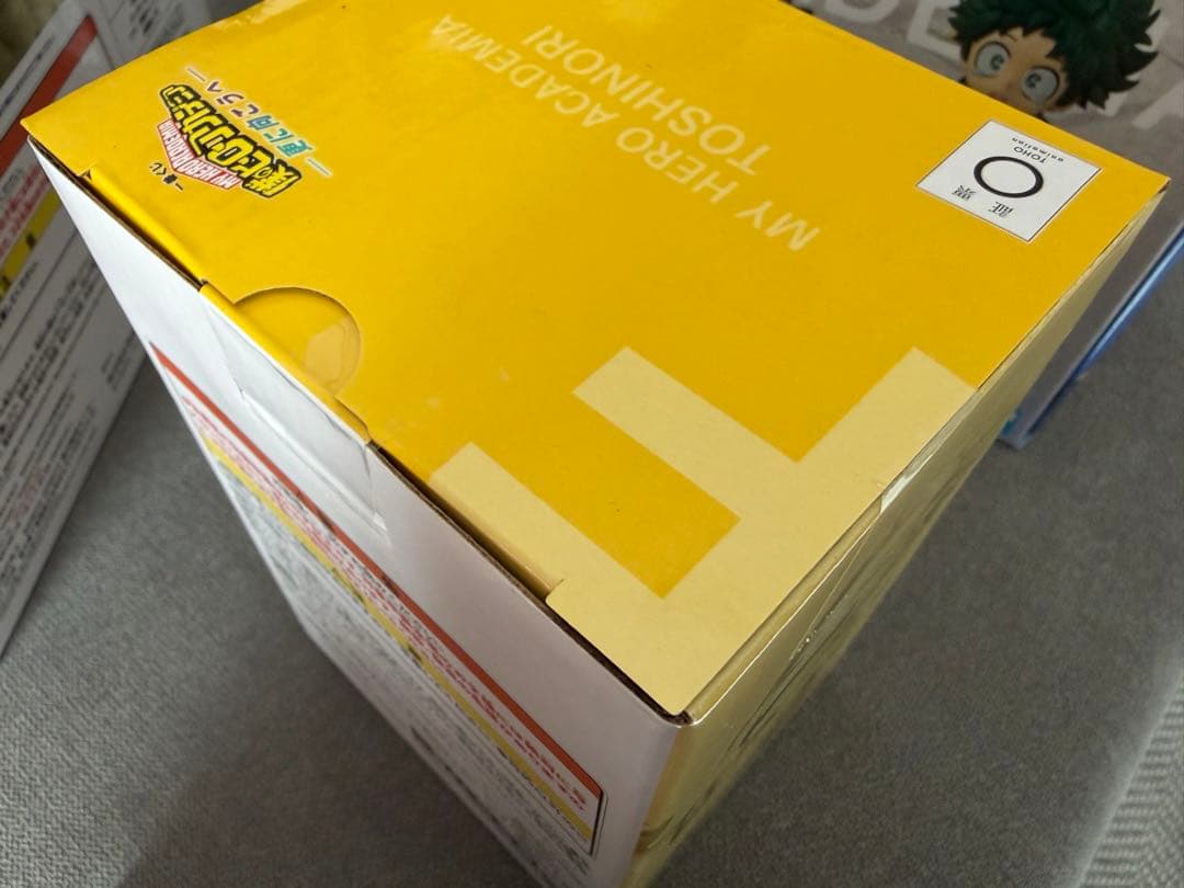 僕のヒーローアカデミア フィギュア 4体セット