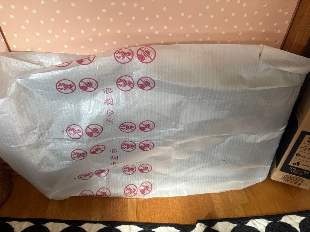 LG UHD 4K Monitor 43UD79T 43インチ