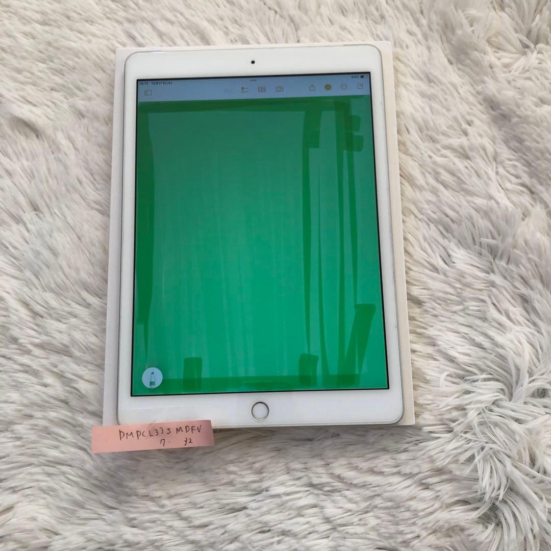 【即購入OK】iPad 第7世代 セルラーモデル【極美品】 #6 【付属品】