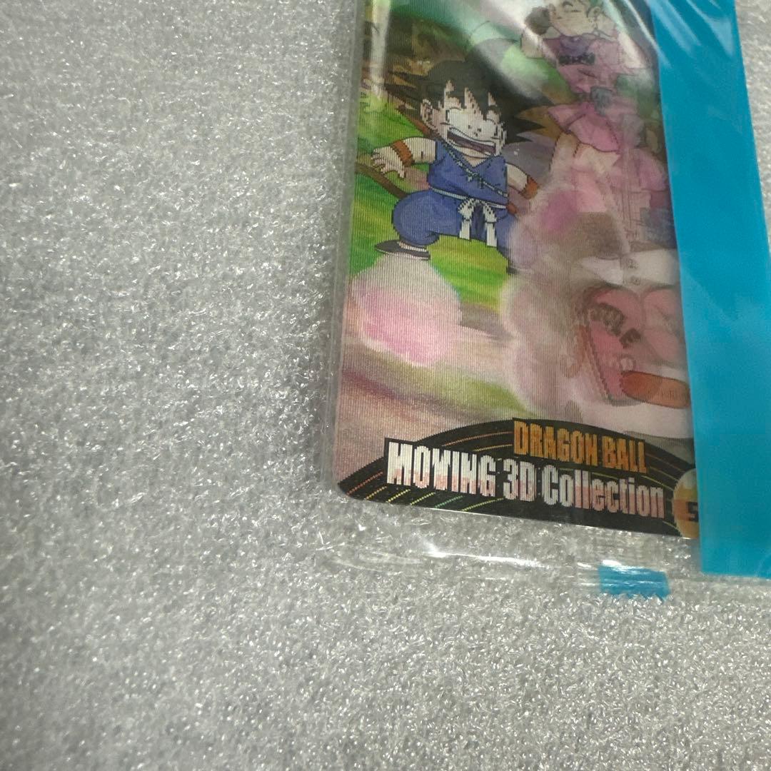 ドラゴンボール 袋開き 森永ウエハースカード 597