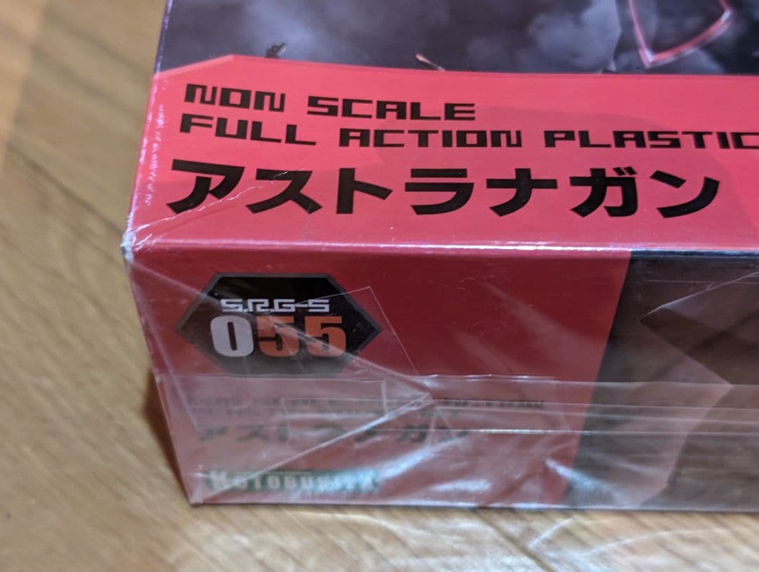 スーパーロボット大戦OG　アストラナガン