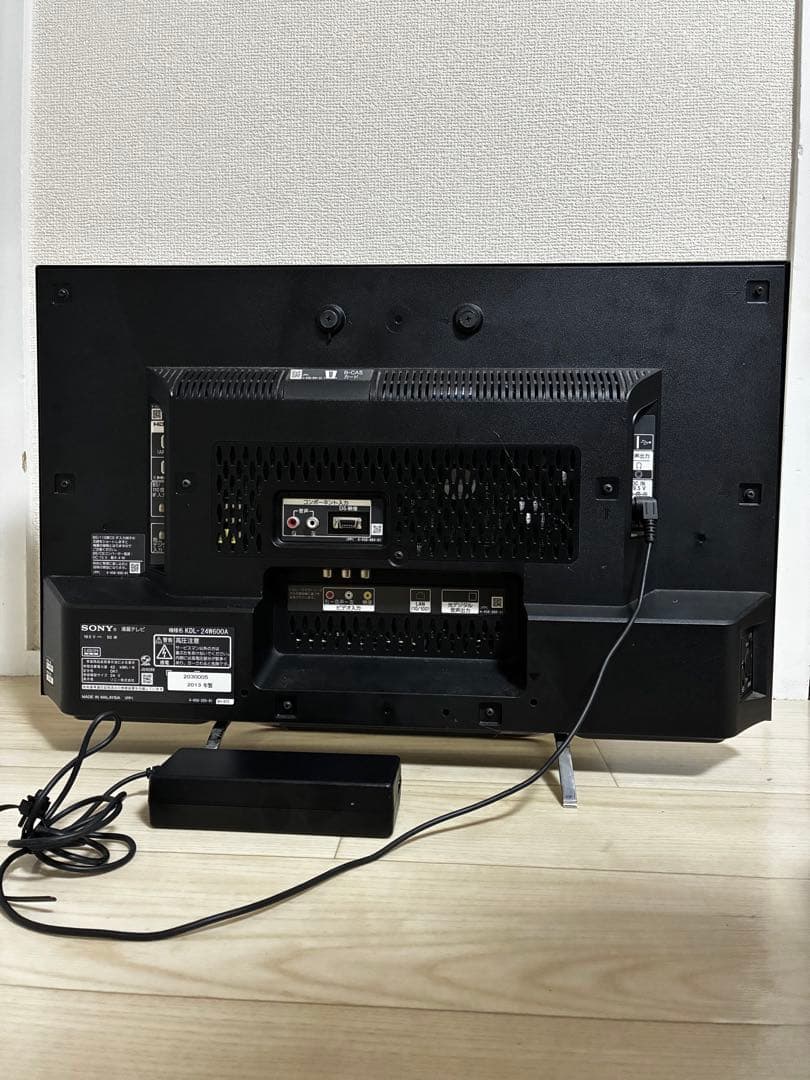 『値下げ中』SONY BRAVIA 24インチ KDL-24W600A液晶テレビ