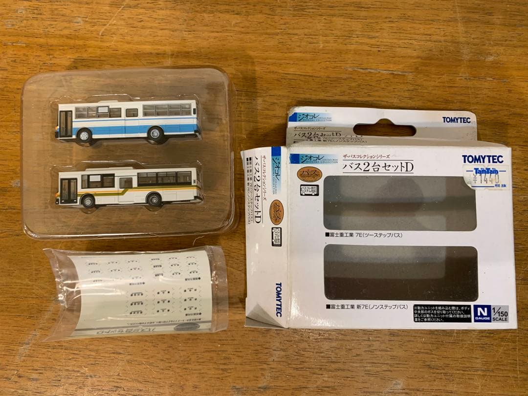 N1111-02★TOMYTEC 建物コレクション 駅前/ バス等6点