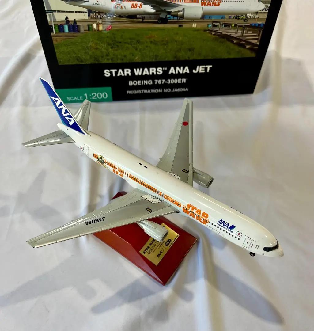ANA × STAR WARS｜B 767-300ER｜1:200｜全日空商事