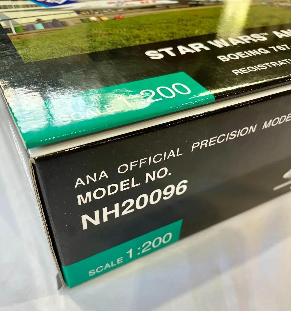 ANA × STAR WARS｜B 767-300ER｜1:200｜全日空商事