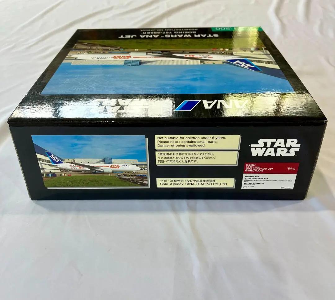 ANA × STAR WARS｜B 767-300ER｜1:200｜全日空商事