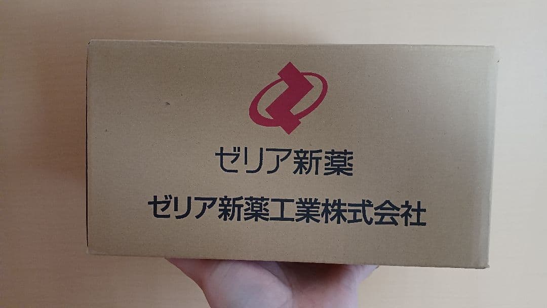 ★ ワンピース シャンクス 胸像 リペイント(彩色) 梱包済み↑ご確認を