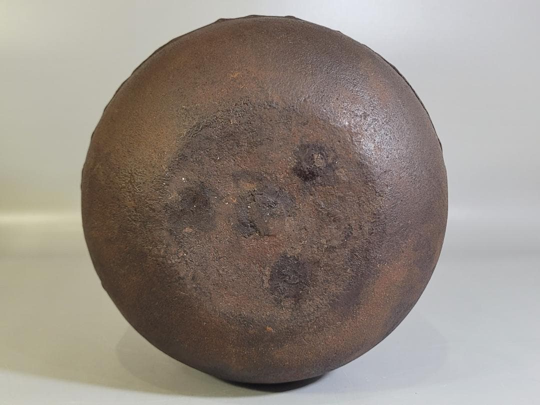 時代 丸釜 大國 釜環 共箱