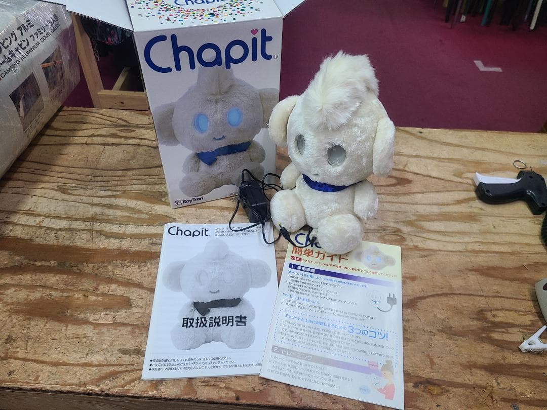 CHAPIT 音声認識コミュニケーションロボット チャピット