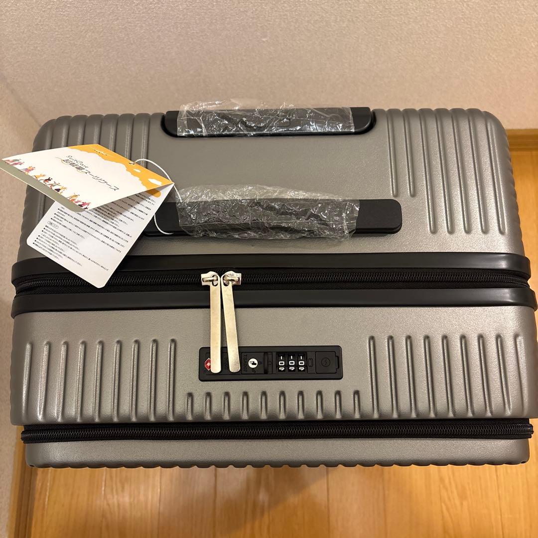 キャリーバックMサイズ カップホルダー付き