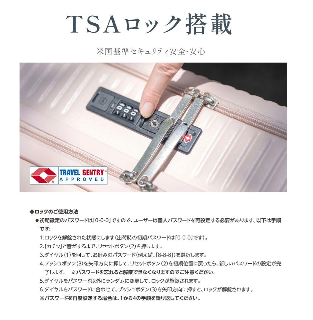 キャリーバックMサイズ カップホルダー付き