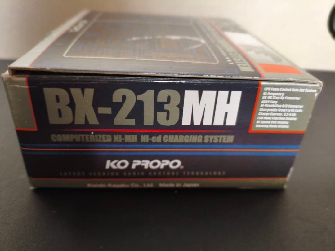 未使用品 KO PROPO BX-213MH 充電器 近藤化学
