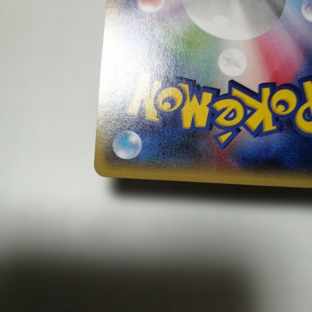 ポケモンカード　Mバシャーモex　プロモ　レックウザメガバトル