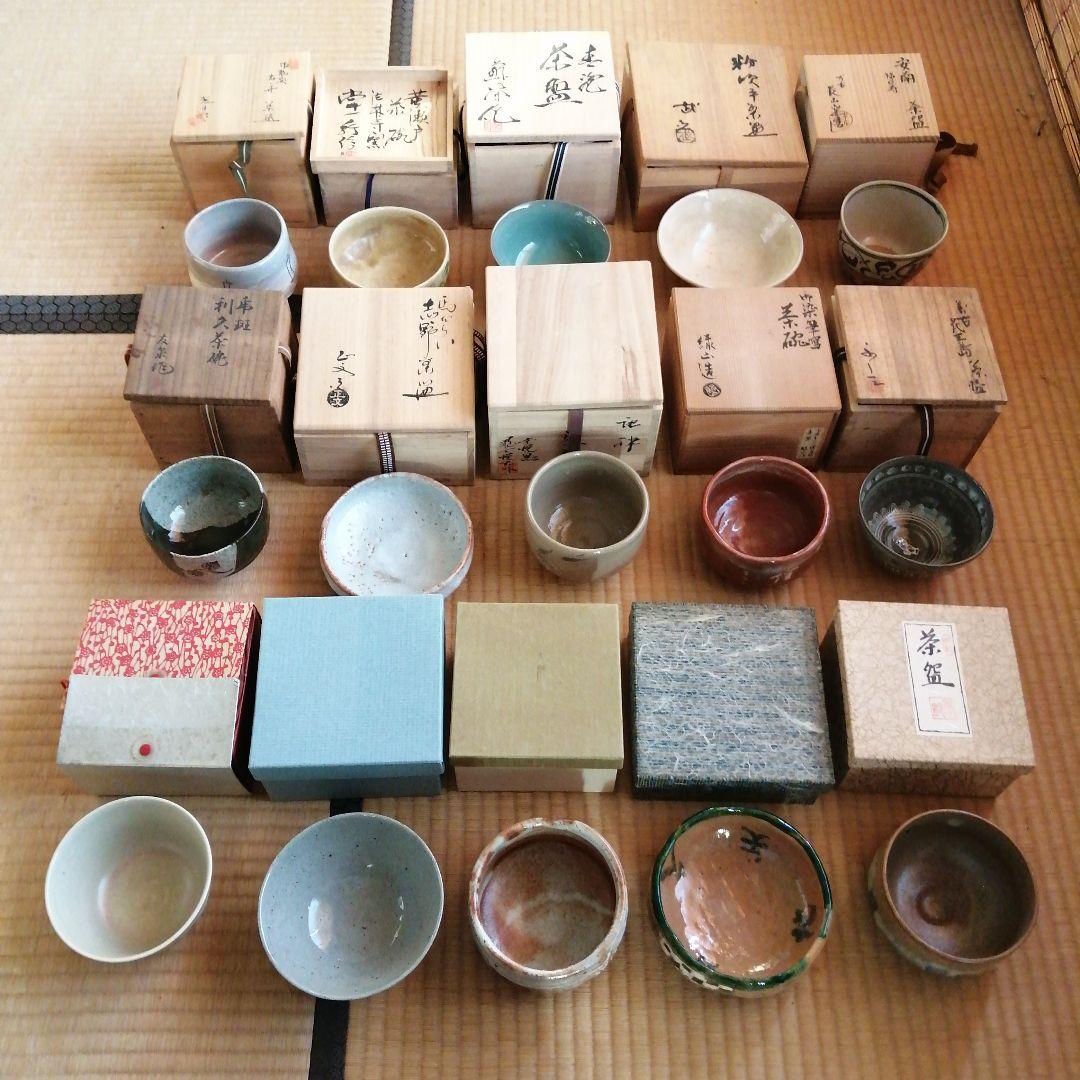 YUU　茶碗15個まとめ売り　万古長山窯　緑山など