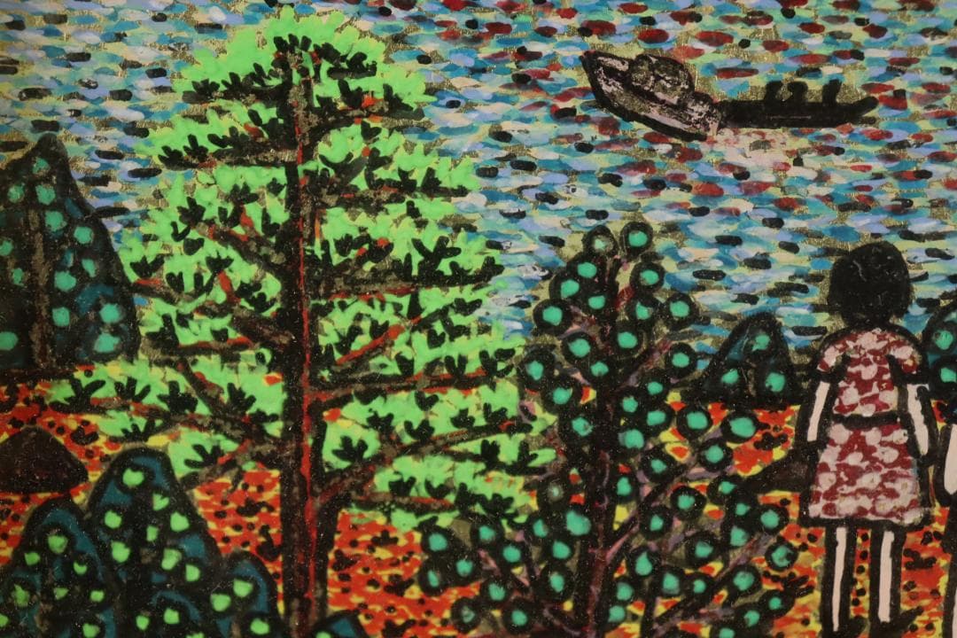 山下清 「桜島」 ペン画 1963年 彩色 色紙額装 模写