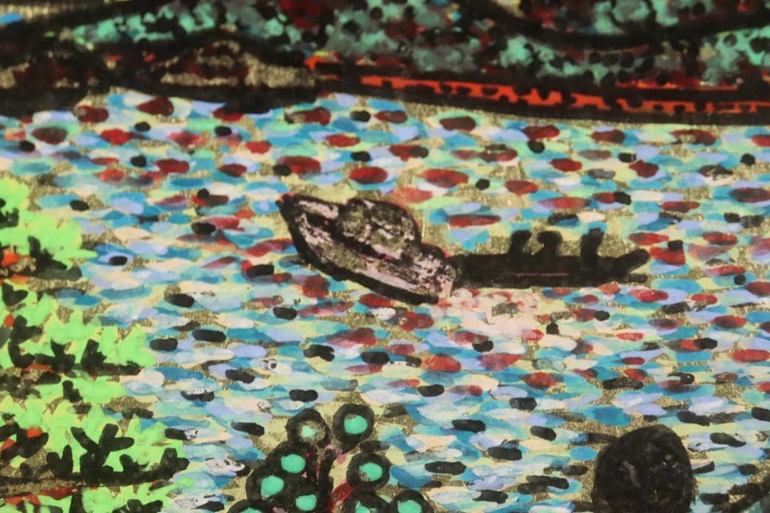 山下清 「桜島」 ペン画 1963年 彩色 色紙額装 模写