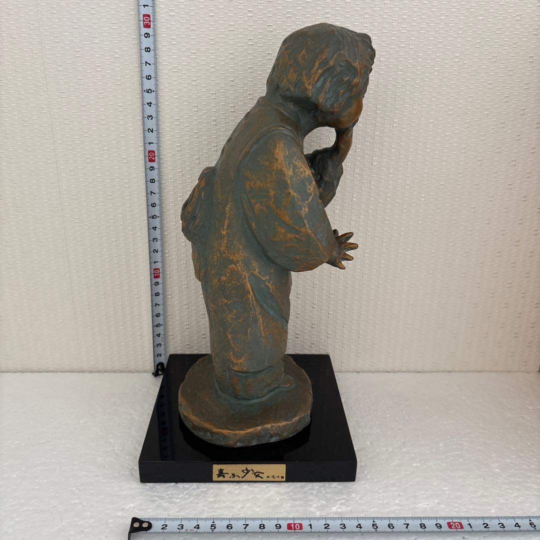 ブロンズ像、北村西望 作　喜ぶ少女 、ブロンズ像