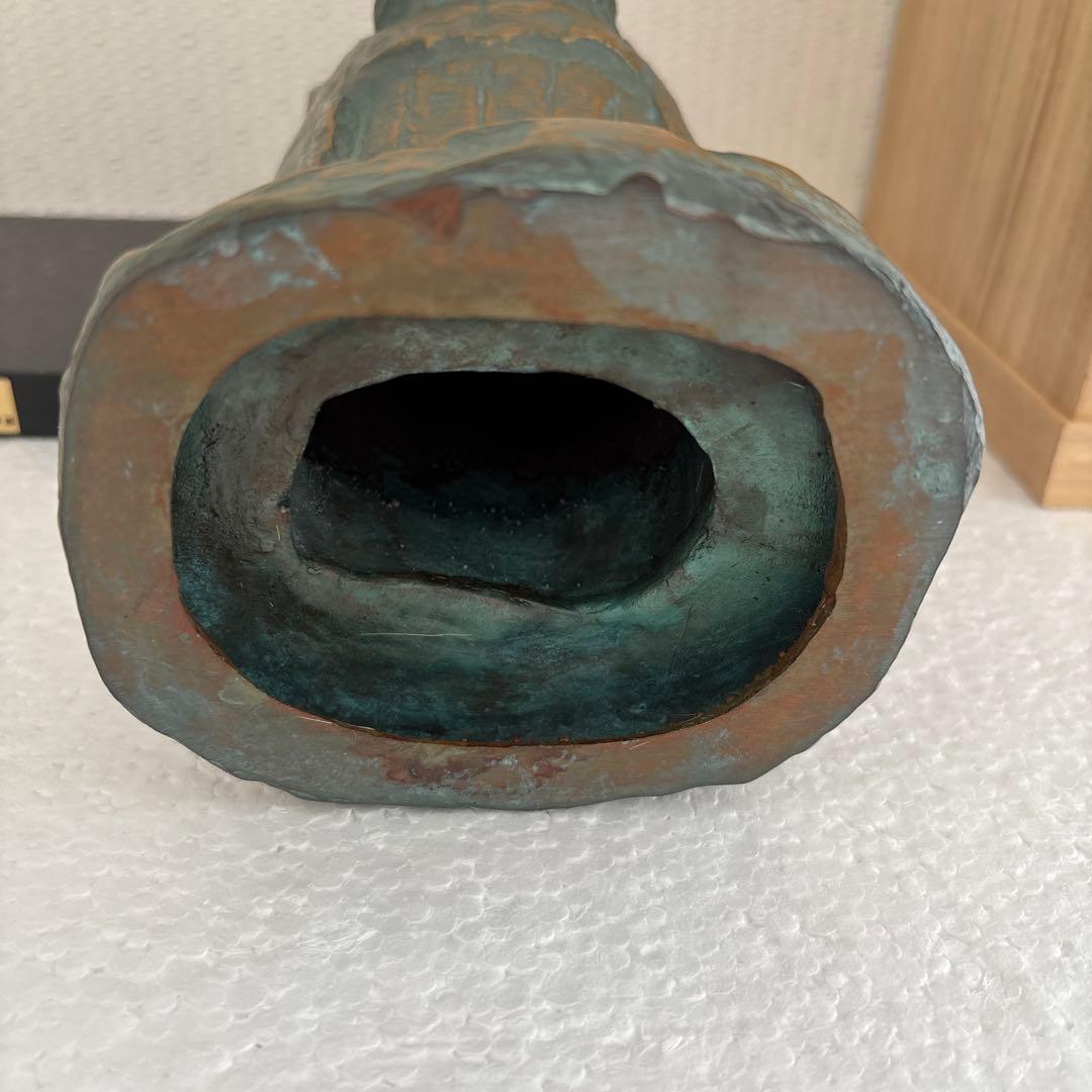 ブロンズ像、北村西望 作　喜ぶ少女 、ブロンズ像