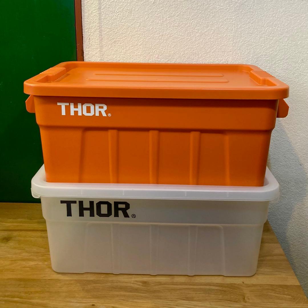 THOR コンテナ 収納ボックス 2個