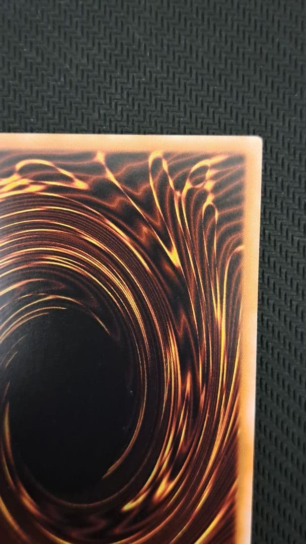 【遊戯王】アロメルスの蟲惑魔(20thシークレットレア)