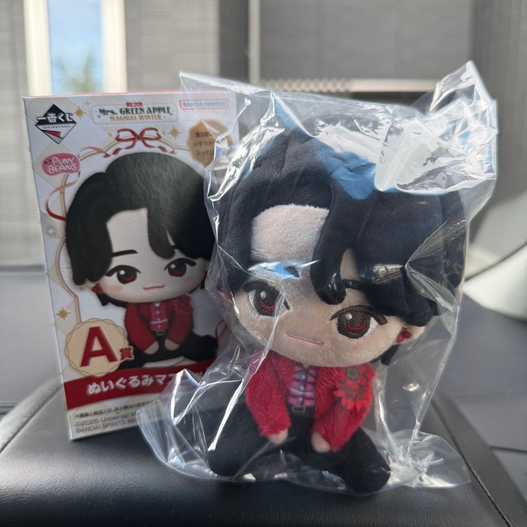 ミセス　ローソン　一番くじ　A賞　大森