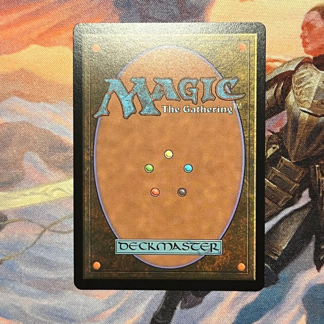 MTG タタル・タル チョコボトラックfoil