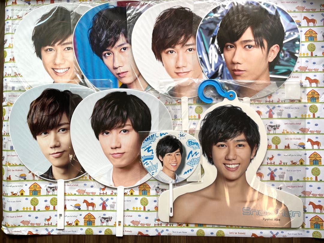  Man 阿部亮平 うちわ エロハン