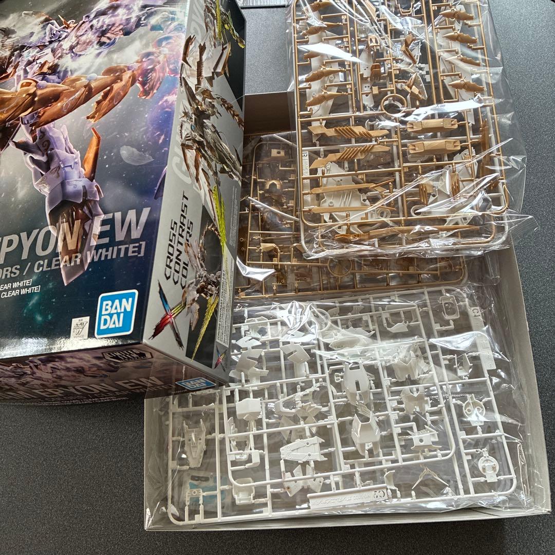 ガンプラまとめ売り（MG クロスコントラスト）