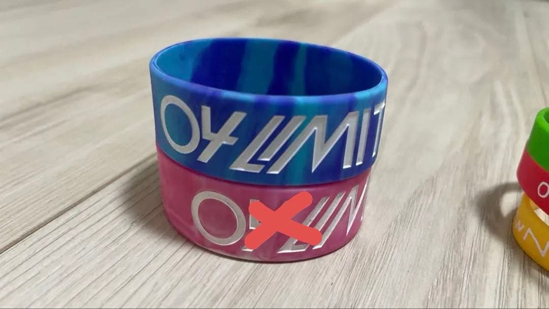 フォーリミ ラババンセット