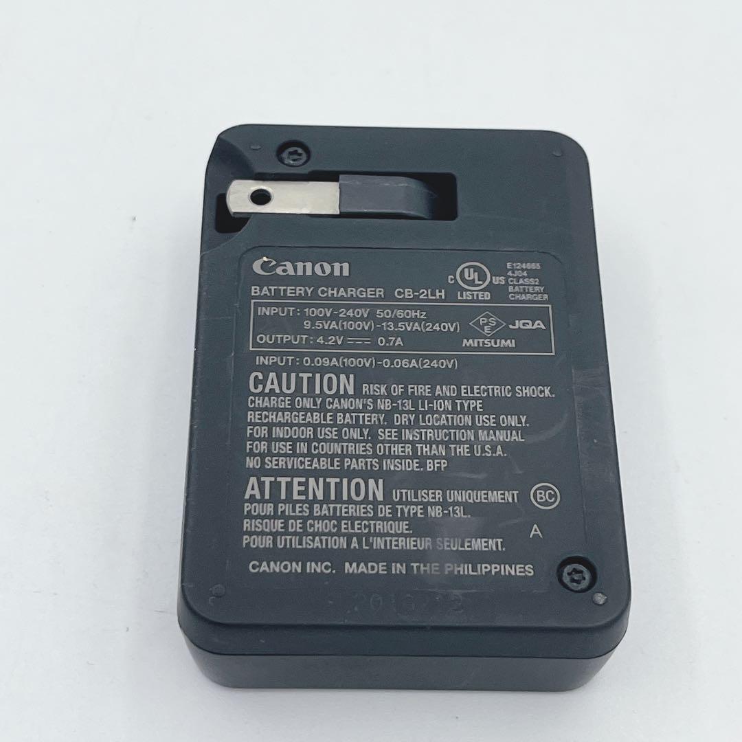 Canon PowerShot G9 X Mark II 本体と充電器