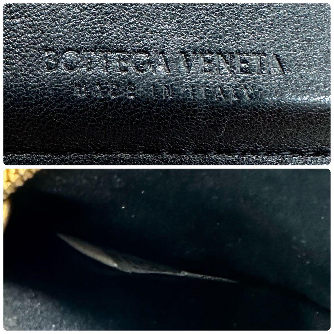 【美品】ボッテガヴェネタ フラグメントケース カセット ブラック RFID