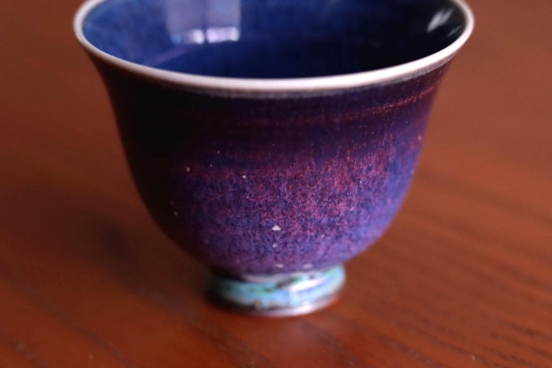 Berndt Friberg ベルントフリーベリ ボウル ぐい呑み 01042