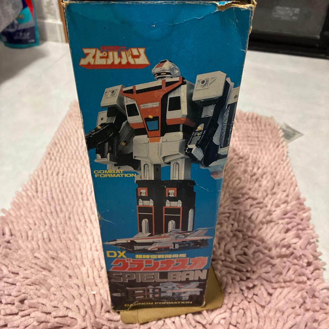 正規品 当時物 バンダイ 超時空戦闘母艦 DXグランナスカ時空戦士 スピルバン