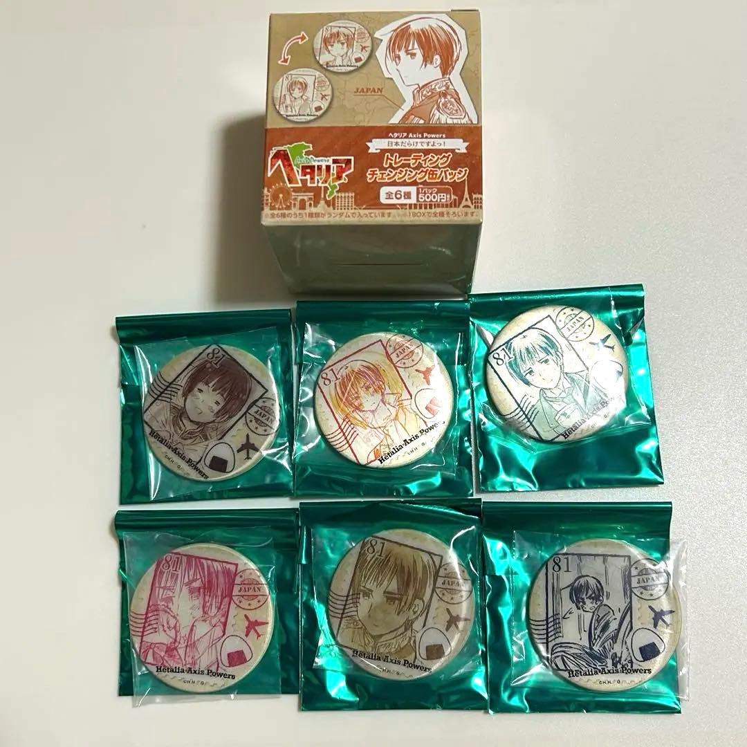 ヘタリア　トレーディングチェンジング缶バッジ　日本　全6種