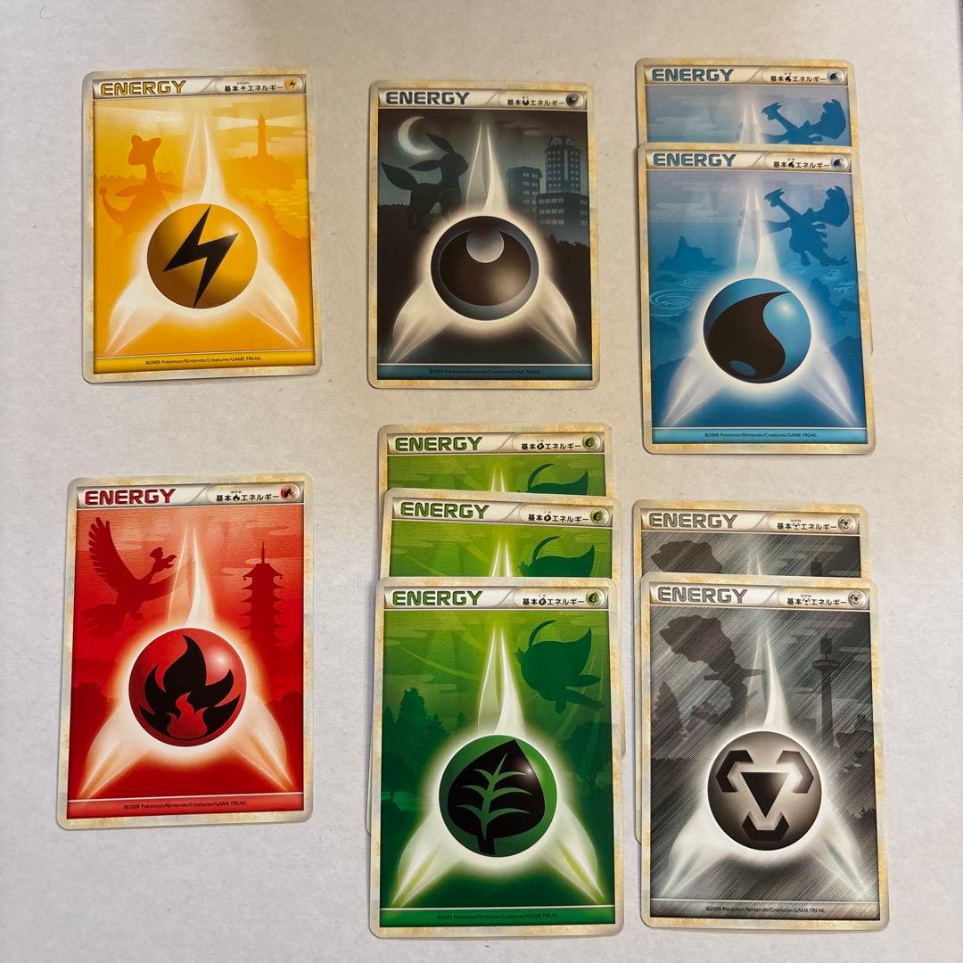 ポケモンカード エネルギー10枚セット