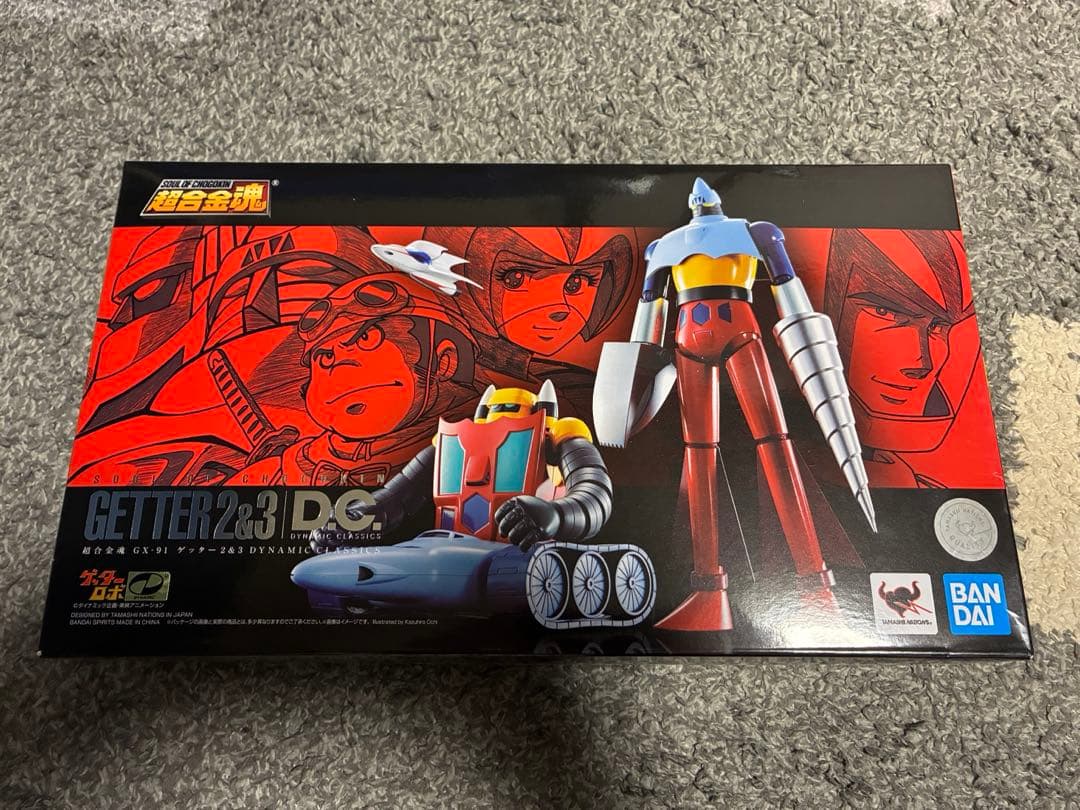 ★新品★バンダイ 超合金魂 ゲッター2&3 D.C. GX-91