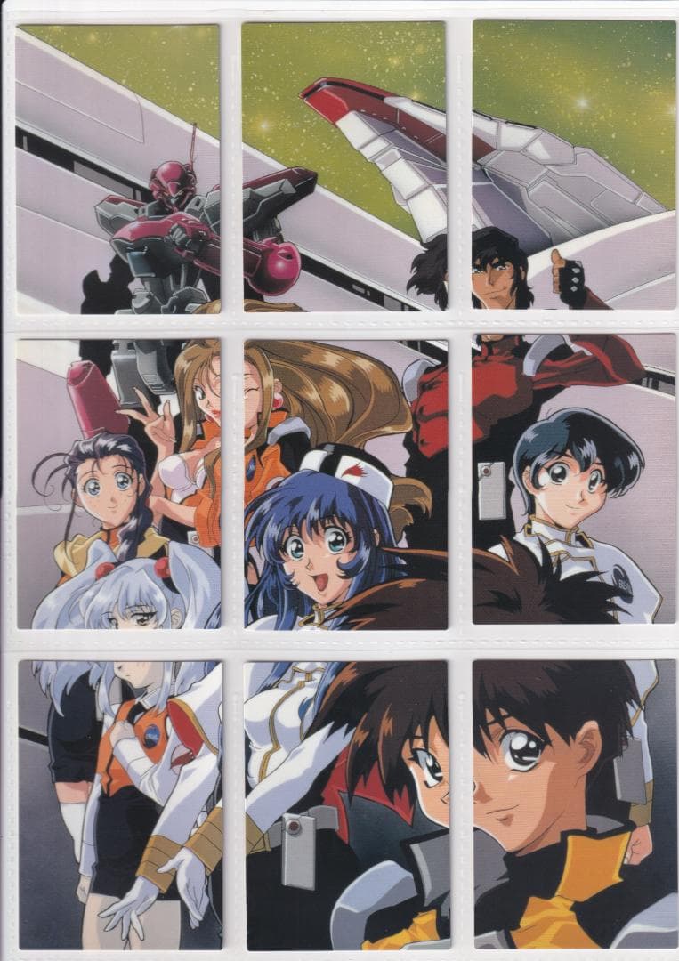 機動戦艦ナデシコ　カードダスマスターズ１　全１３９種フルコンプ