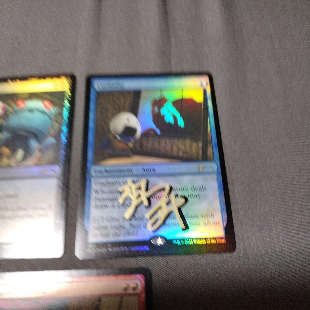 MTG　Li'l Giri Saves the Day　サイン入り　かわすみ